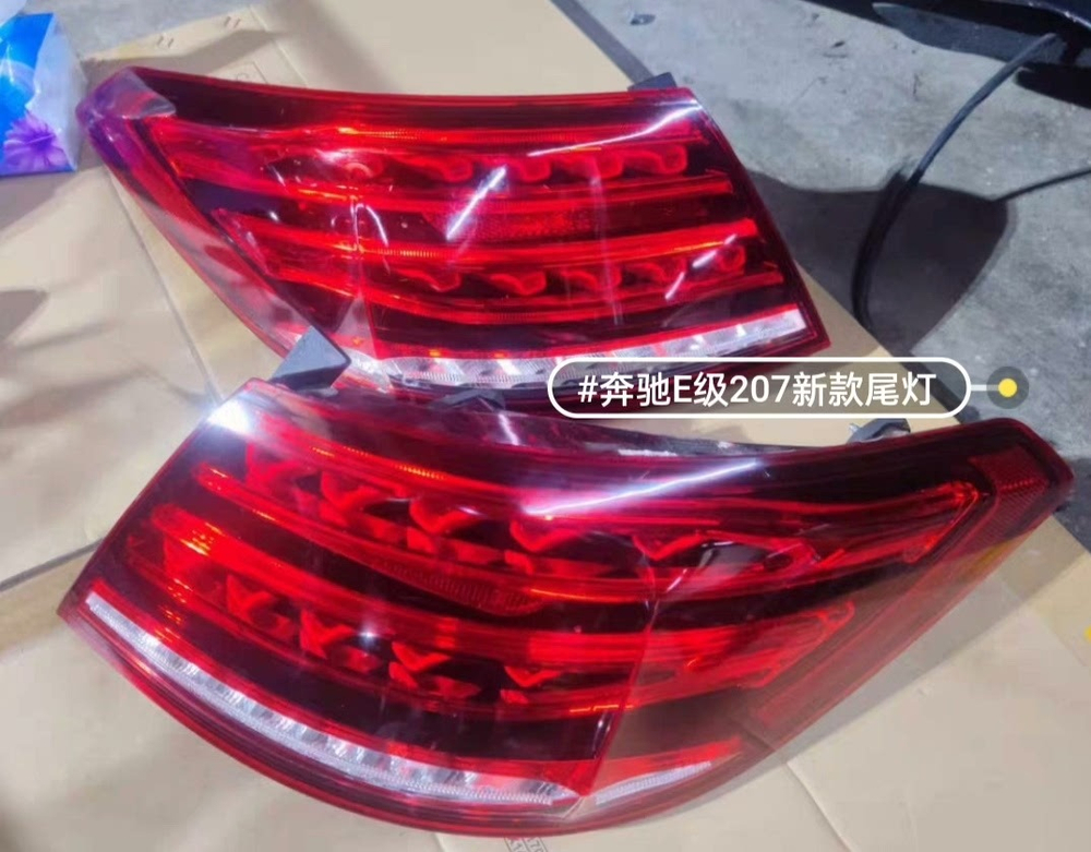 Задний левый/правый фонарь Mercedes-Benz E-Class W207 E200/E260/E300/E350/E500