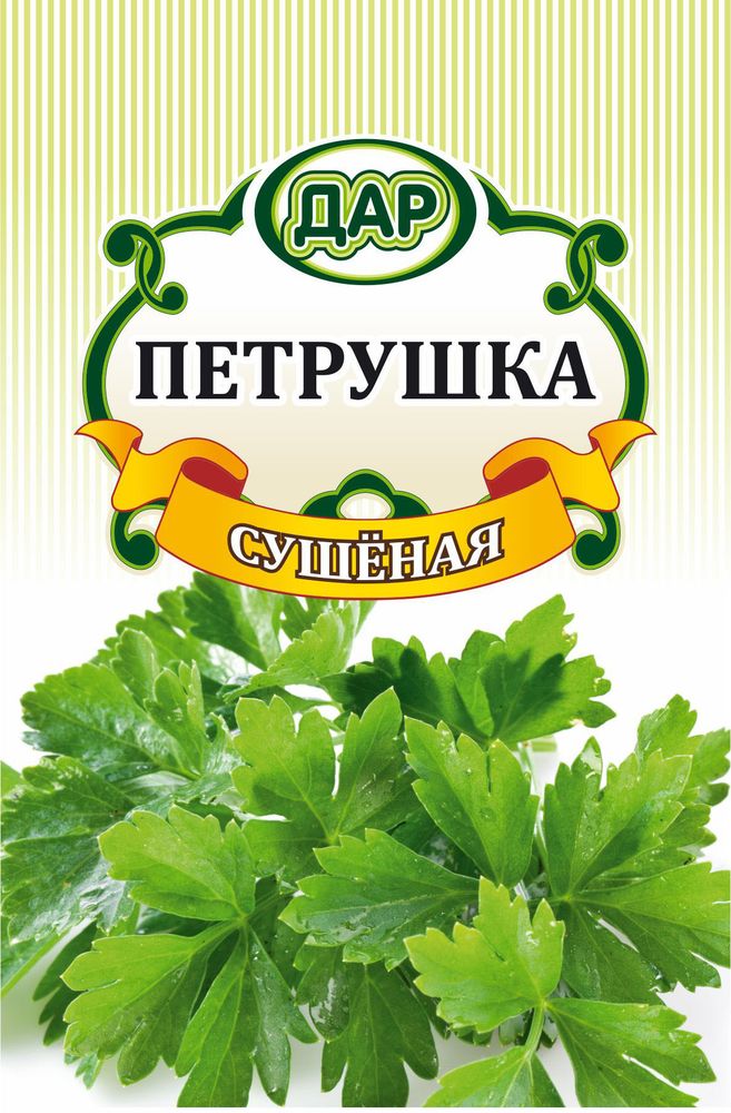 Петрушка сушеная, Дар, 10 г