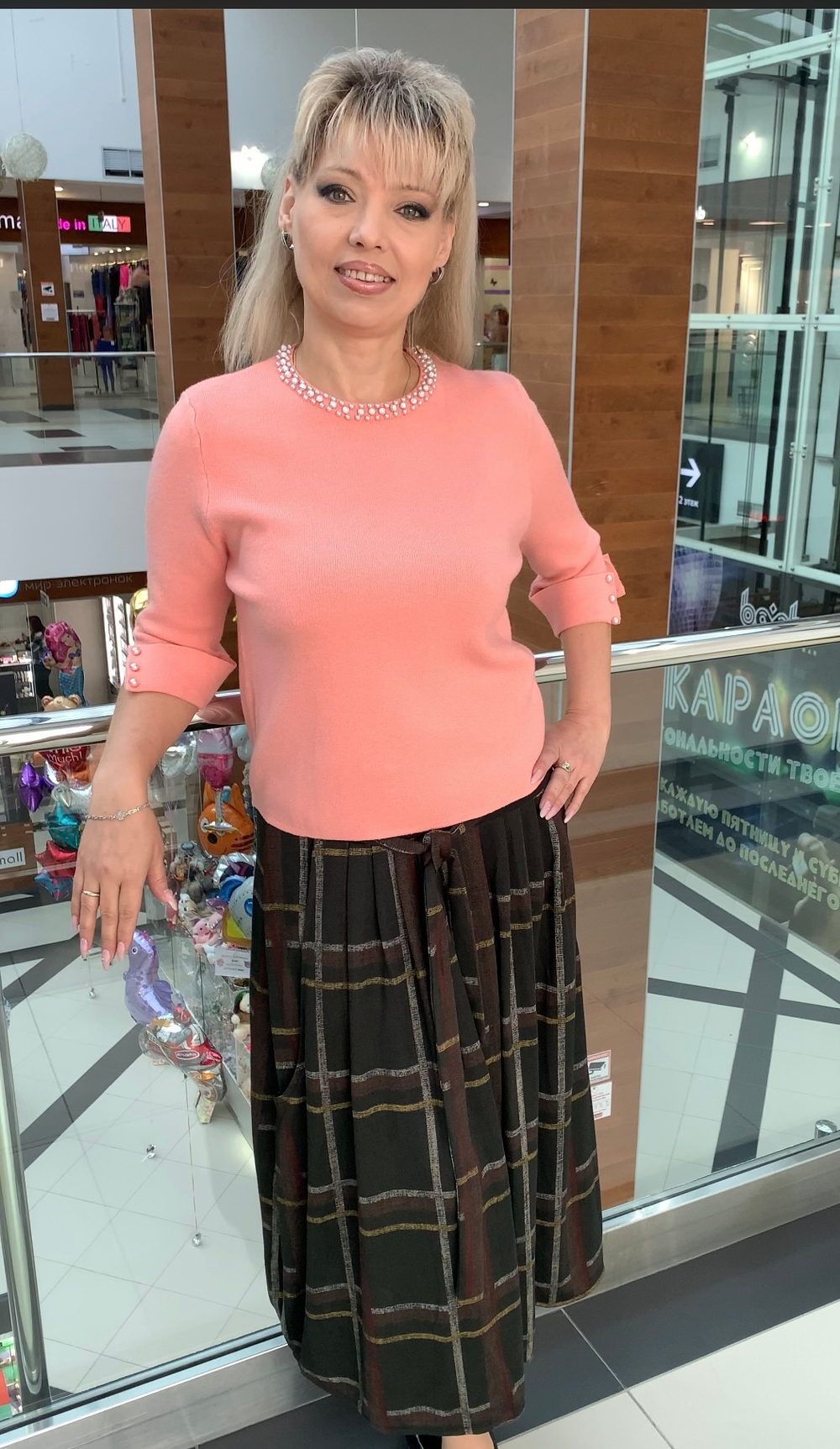 Теплая длинная юбка в клетку с карманами