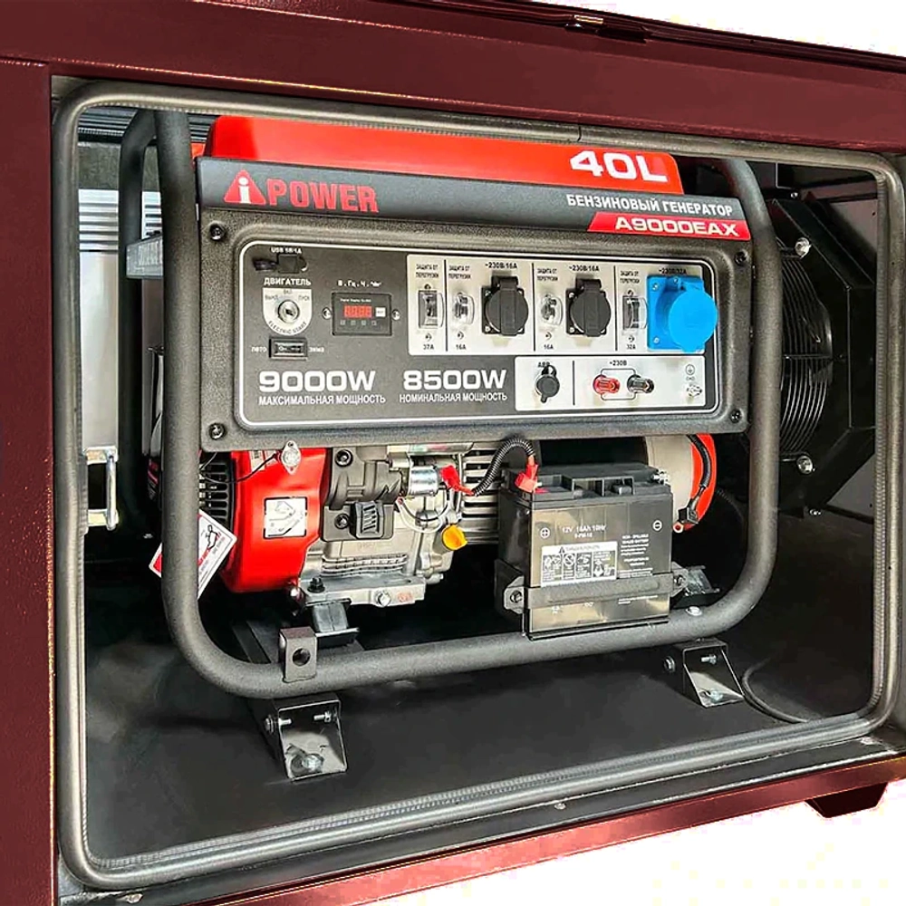 Бензиновый генератор A-iPower A9000EAX в кожухе Geon Premium 1200W RAL 8017