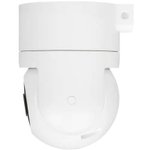 Умная наружная камера Xiaomi Outdoor Camera CW300