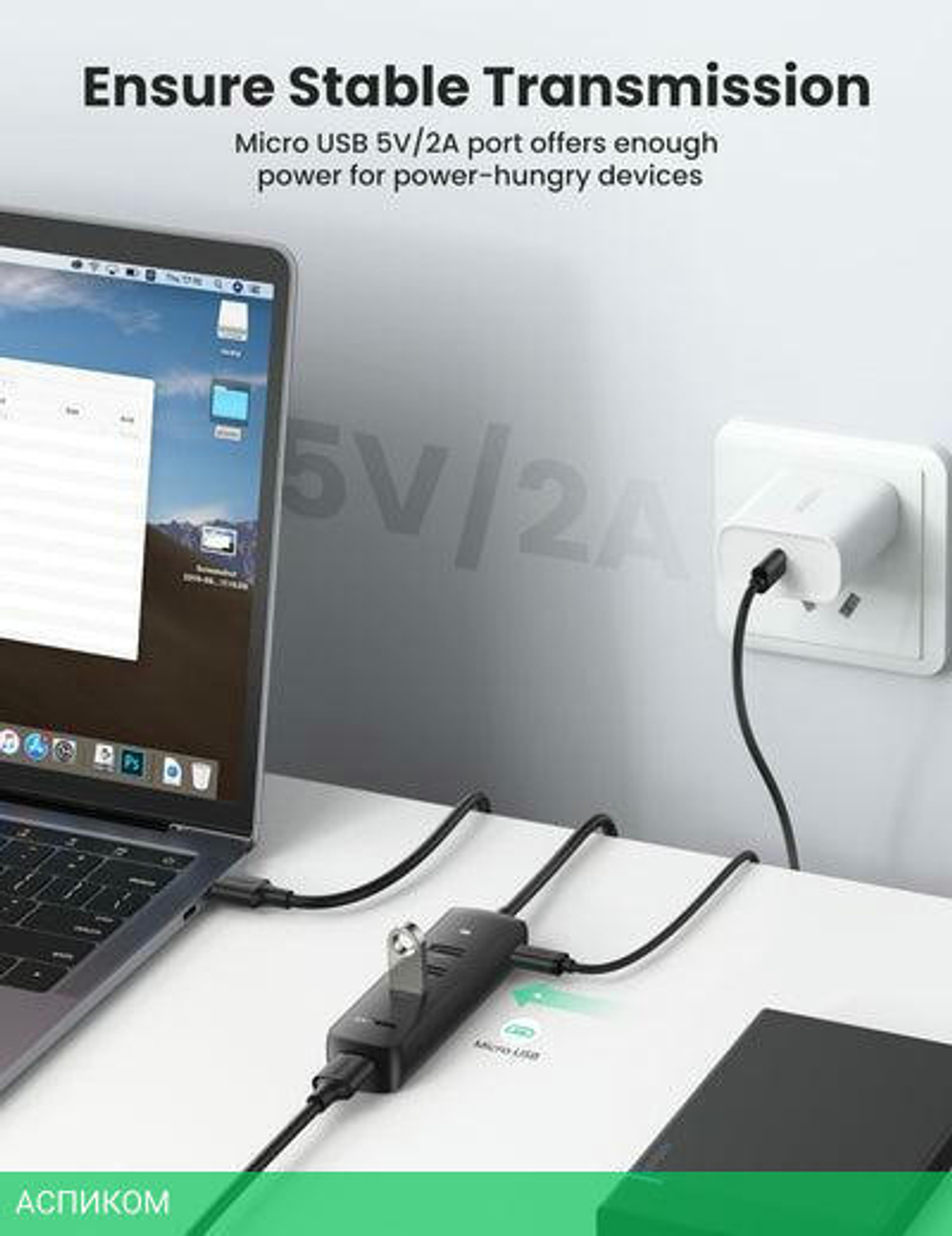 USB-хаб Ugreen CM416-10915 Black (10915)