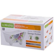 Подставка для губки Loraine 28913 170 мл