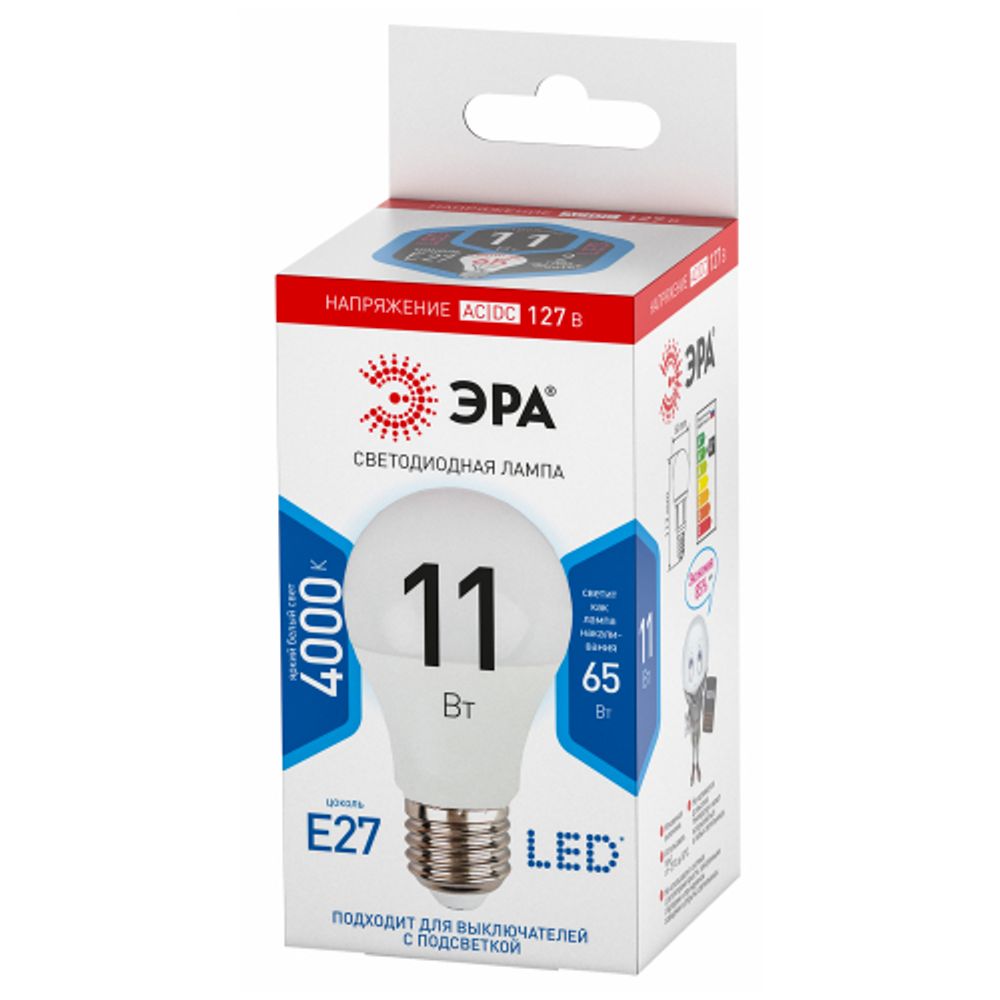 Лампа светодиодная ЭРА STD LED A60-11W-127V-840-E27 11Вт груша нейтральный белый свет E27 | Лампы светодиодные Низковольтные