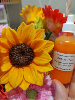 Краситель для мыла Клементин 50 мл Турция