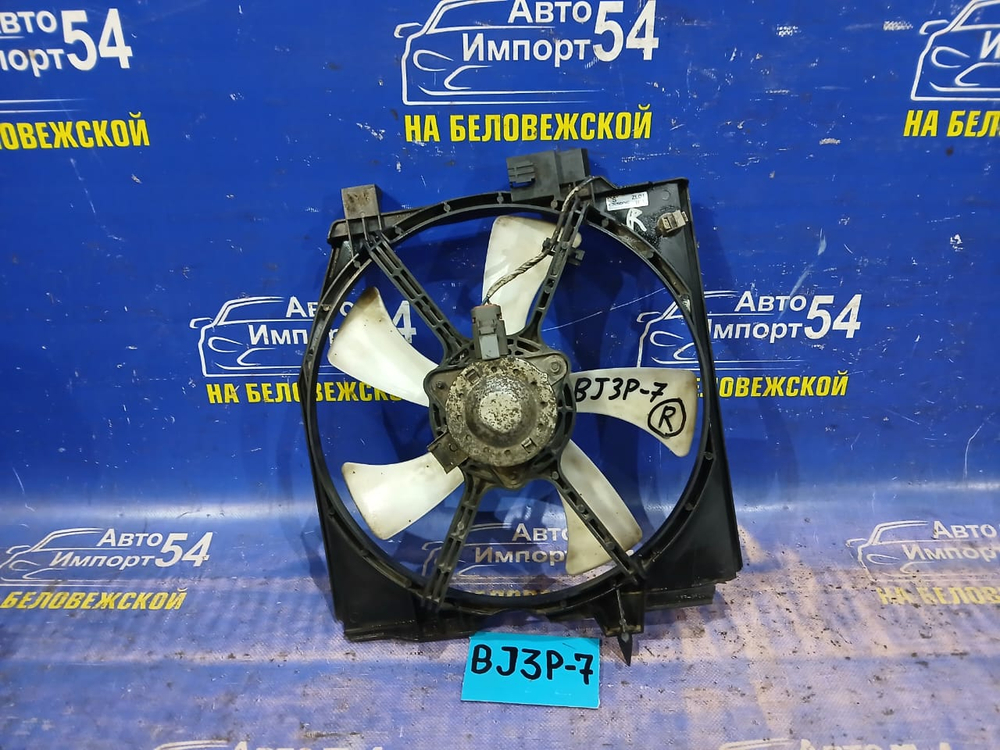 Диффузор радиатора кондиционера MAZDA FAMILIA 2001