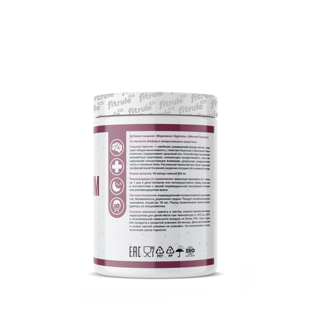 Magnesium Glycinate 600mg + B6 90 caps (Fitrule)