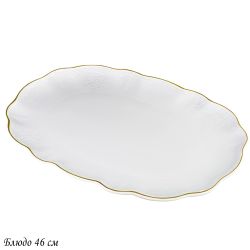 Lenardi 226-190 Блюдо 46см MARIA GOLD в под.уп.(х6)Фарфор
