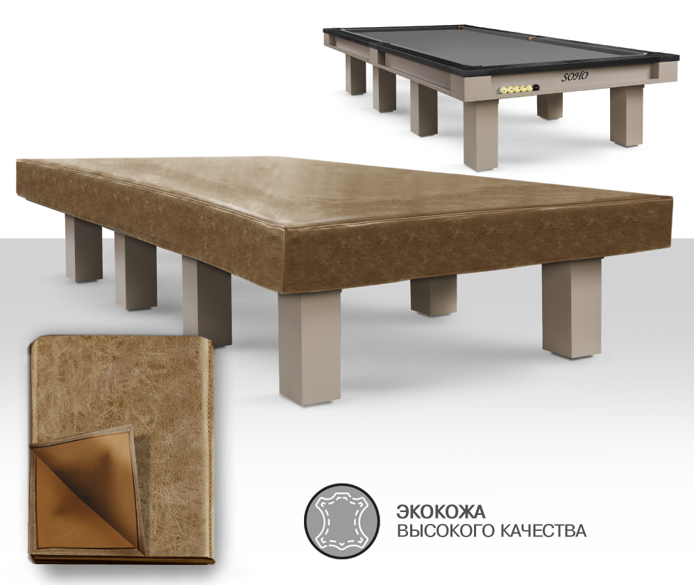 Чехол для б/стола SOHO 10ф (Prado 5 Серый)