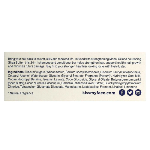Kiss My Face, укрепляющий шампунь и кондиционер для волос 2 в 1, для сухих и поврежденных волос, масло монои и масло ши, 1 мыло, 113 г (4 унции)