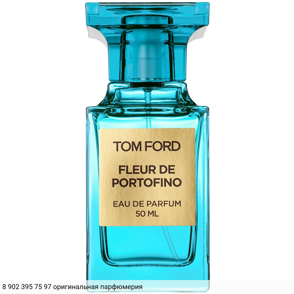 Fleur de Portofino