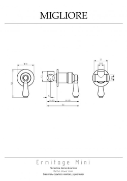 Смеситель для душа Migliore Ermitage Mini  28591 хром, встроенный схема