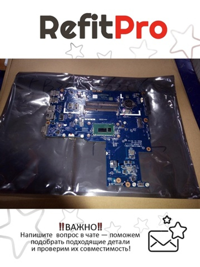 Материнская плата для ноутбука Lenovo B50-70 LA-B09 UMA Intel Celeron 2957U NFP NDOC 1000 (5B20G46256), оригинал