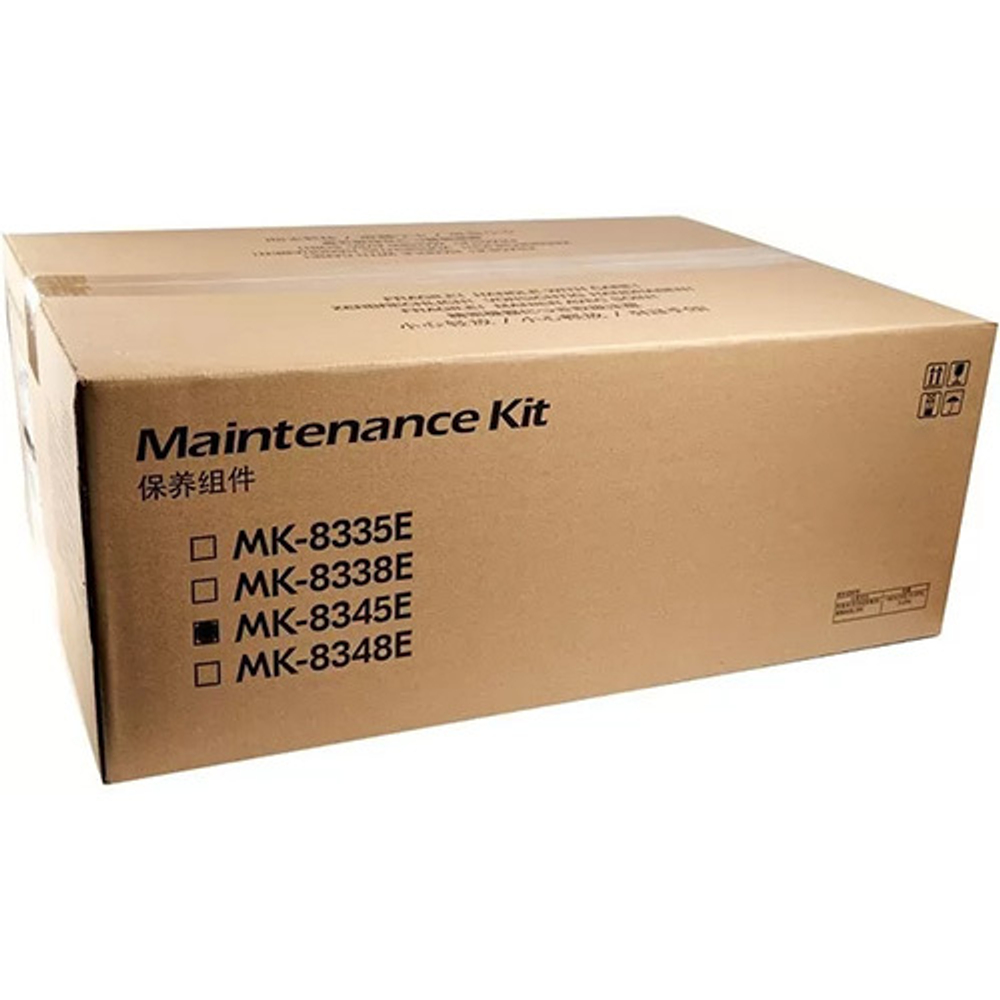 Сервисный комплект KYOCERA MK-8345E TASKalfa 2554ci/3554ci (1702YP0KL1)
