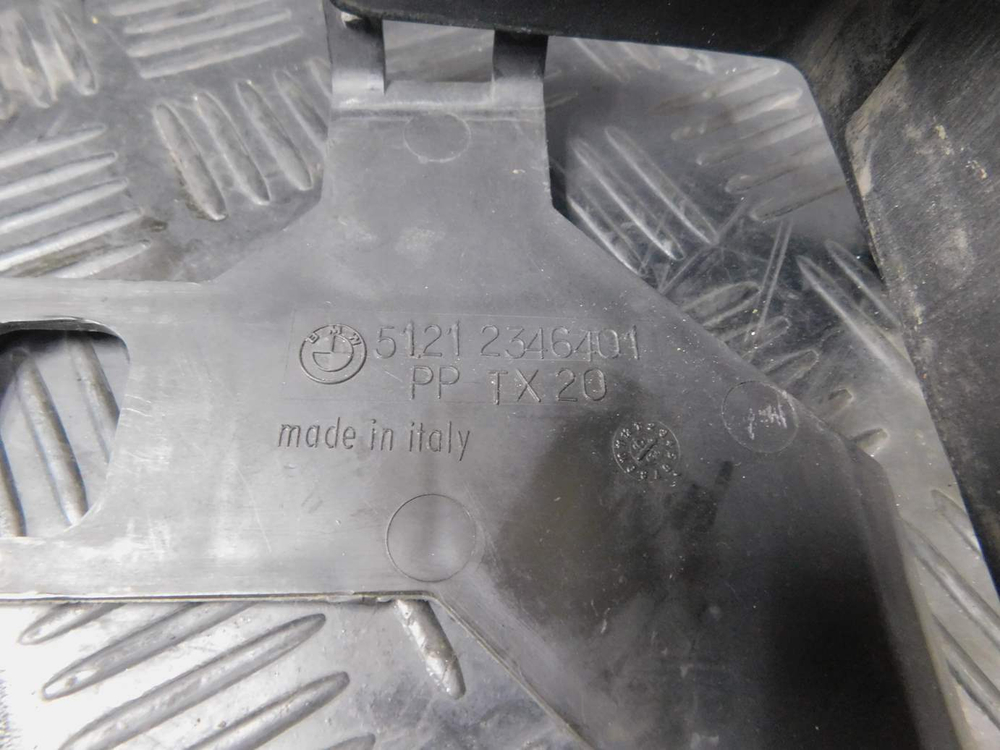 Пластик АКБ BMW F650 1996