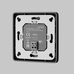 Панель управления Maytoni   721043