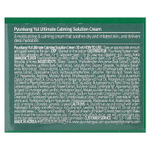 Pyunkang Yul, Ultimate Calming Solution, крем, 30 мл (1,01 жидк. унц.)