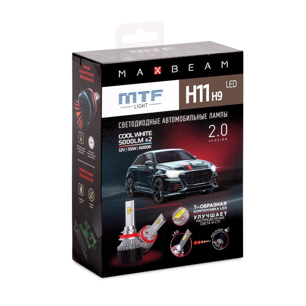 Светодиодные лампы ближнего и габаритного света для Toyota Camry 2006-11 (XV40) MTF Light H11 MaxBeam 5000lm 6000K, 12V 55W (к-т 2 шт.)+W5W Firefly 5500K 70lm (к-т 2 шт.)