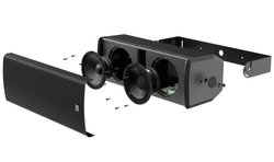 AUDAC VEXO208/B Трехполосная акустическая система класса ProAudio