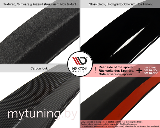 Сплиттер спойлера задней двери V.1 для AUDI RS4 B9 Avant (17-...)