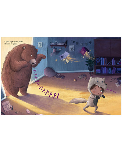 Книжки-картинки. Пиппа, кошмарики и ночной карнавал