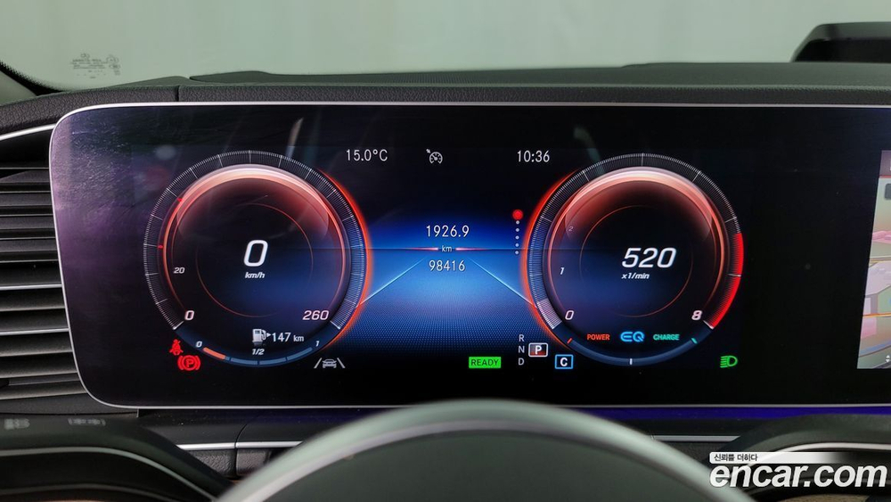 Mercedes-Benz GLE-Class W167 GLE450 4MATIC (12.2019)