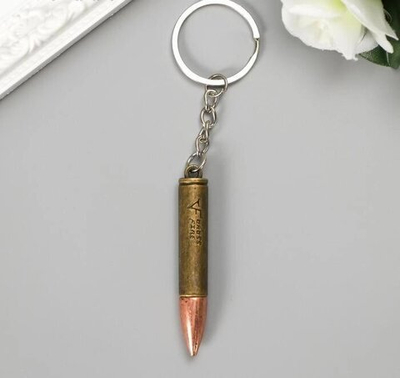 Брелок металл "Пуля" МИКС  6х1 см