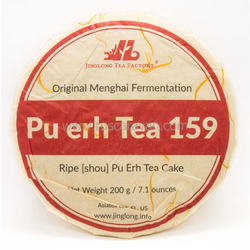0467/2022 Чай прессованный черный Шу Пуэр "Цзинлун, №159", мини бин 200гр