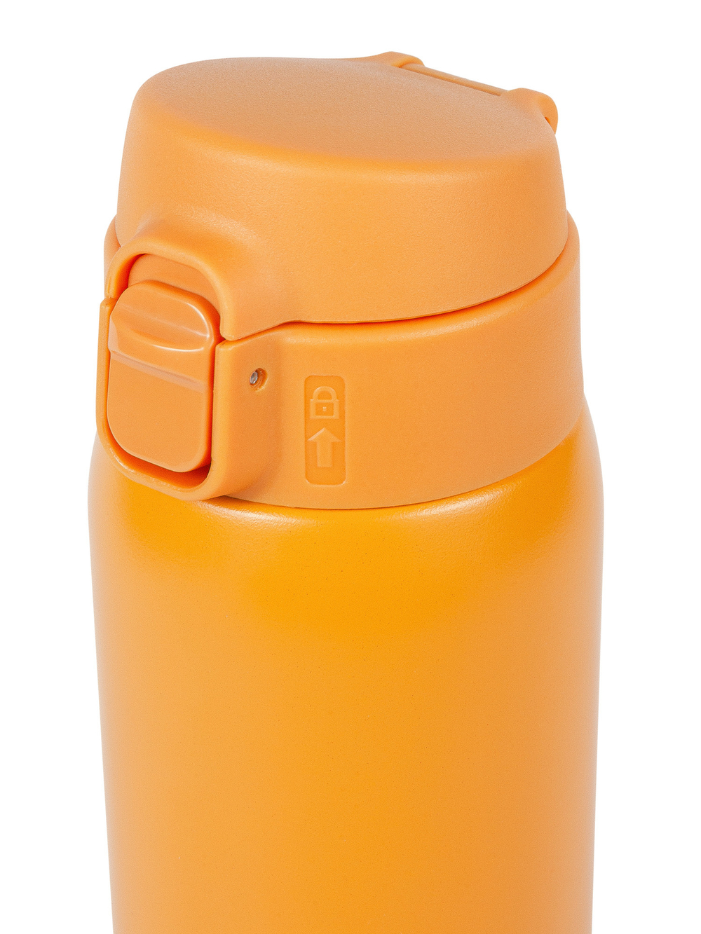 Термокружка Relaxika 701 (0,48 литра), желтая