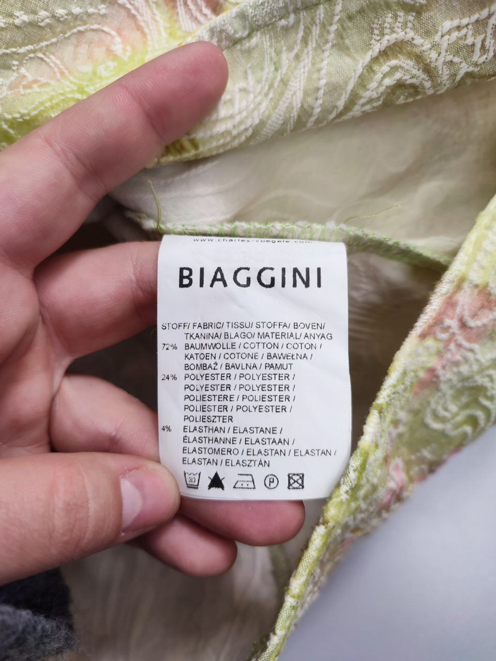 Жакет Biaggini красивый 44 размер