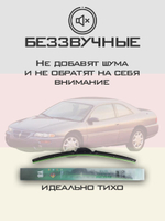 Щетки стеклоочистителя HUOYE Y8 550/550 мм на Chrysler Cirrus | Hook/J-Hook