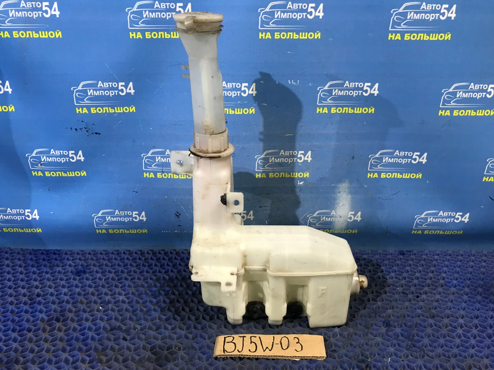 Бачок омывателя MAZDA FAMILIA 2001