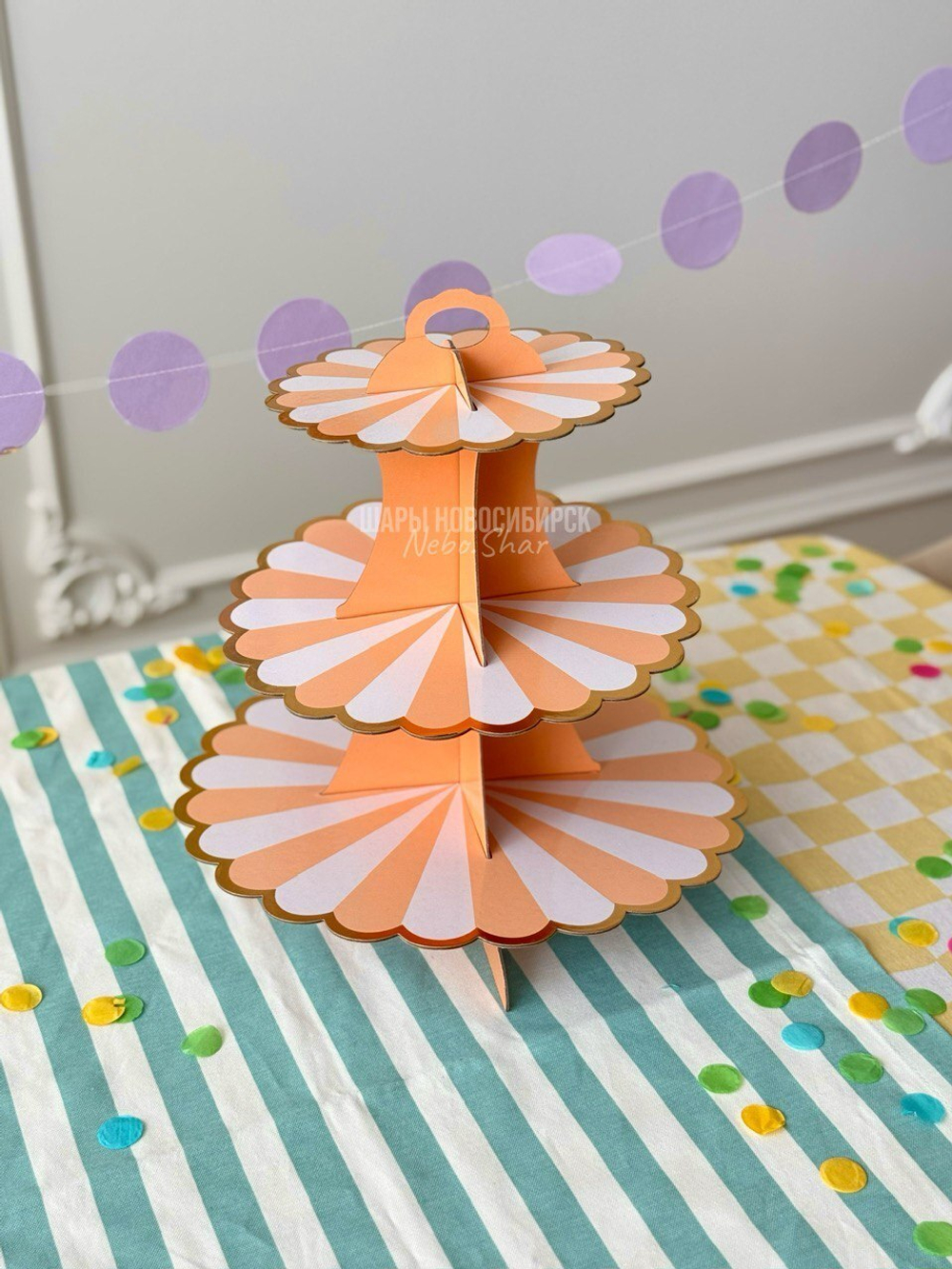 Подставка для торта и десертов 3-х ярусная Светло-оранжевая