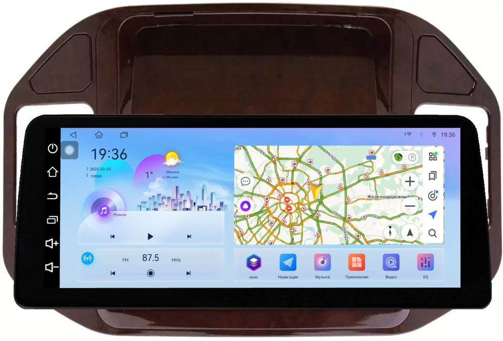 Магнитола для Mitsubishi Pajero 3, Montero 3 1999-2006 (рамка дерево) - FarCar монитор 12.3" 2K QLED на Android 14, TS10, CarPlay, 4G SIM-слот