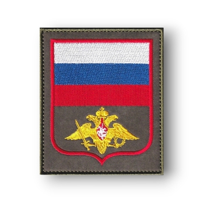 Шеврон ВС РФ Нарукавный Офисный (Орел МО) / Олива