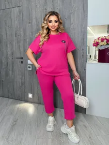 Костюм УК-090-4 Fabrika