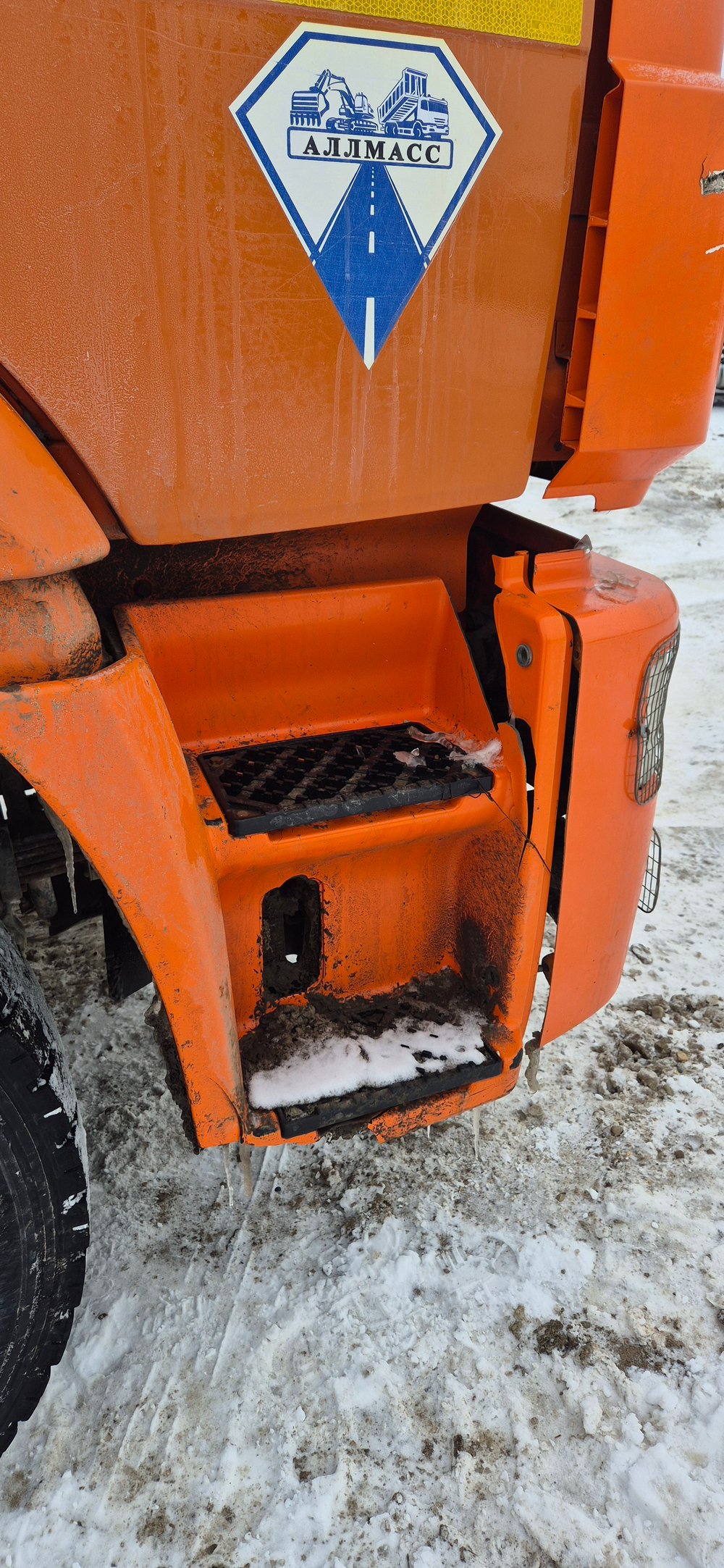КамАЗ 6520 6x4 Самосвал 6520-3026012-53 (Дизельный, 11,7 л, 400 л.с., МТ)