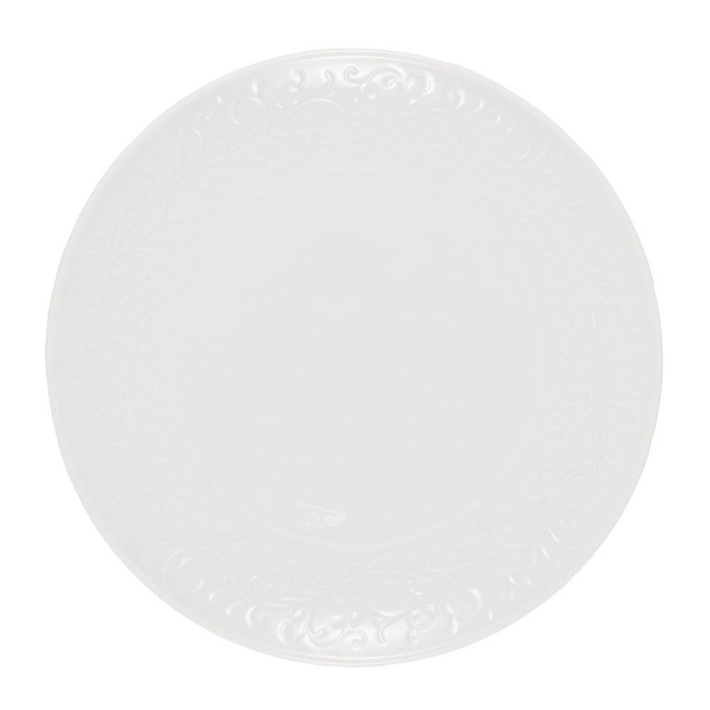 Набор тарелок закусочных Gipfel Silvia 42924 20 см 4 предмета