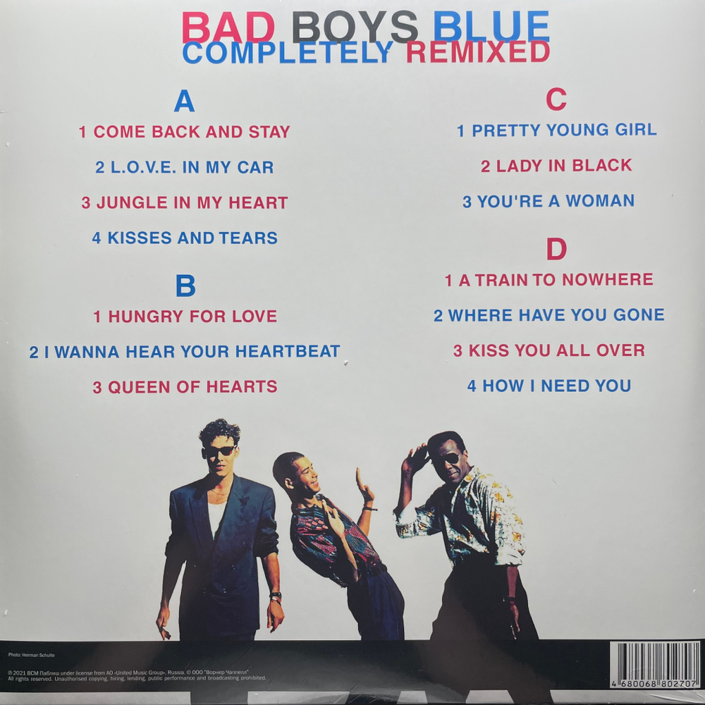 Bad Boys Blue ‎– Completely Remixed 2LP (Россия 2023г.) White