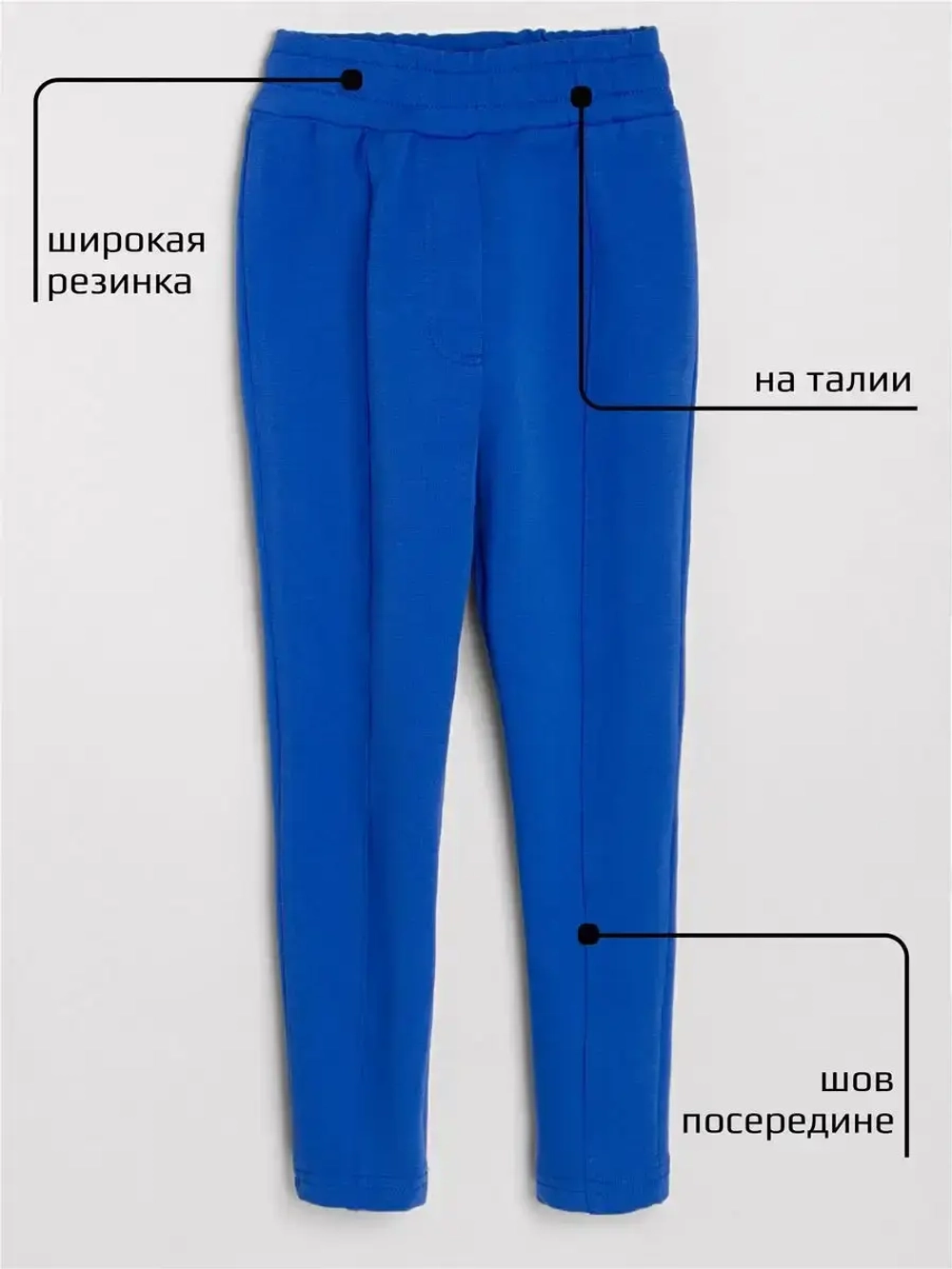 Костюм спортивный для девочки, худи и брюки