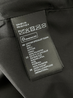 Юбка H&M