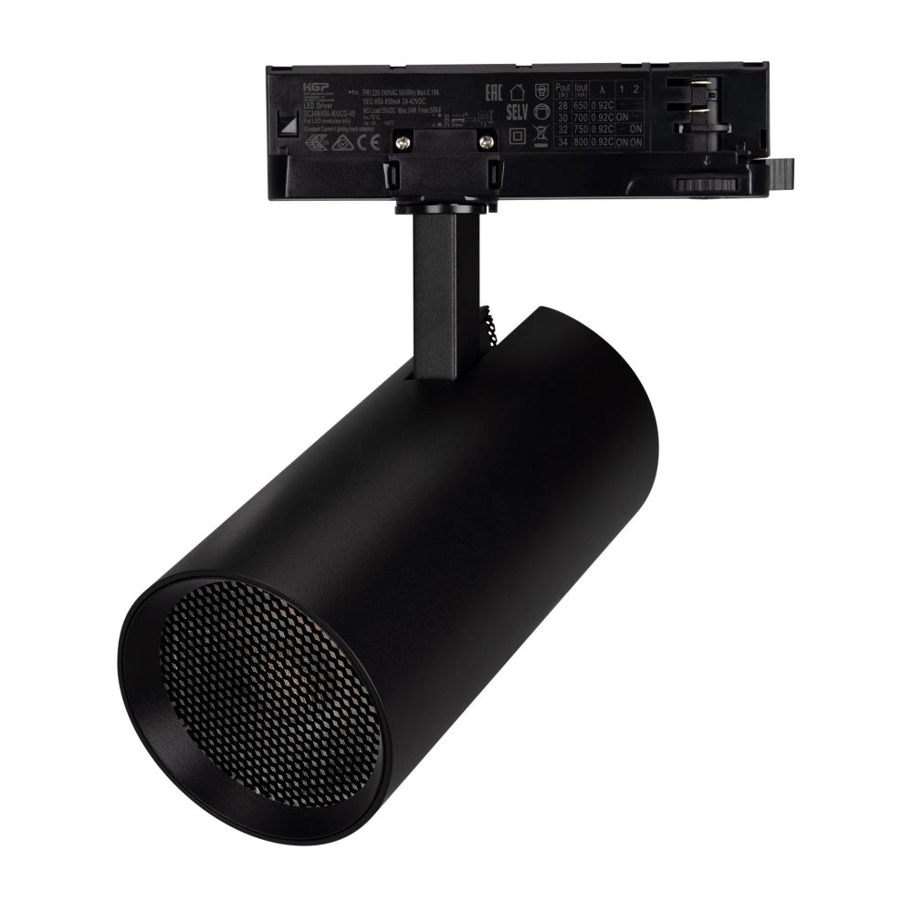 Светильник LGD-GERA-4TR-R90-30W Warm3000 (BK, 24 deg, 230V) (Arlight, IP20 Металл, 5 лет) 055184