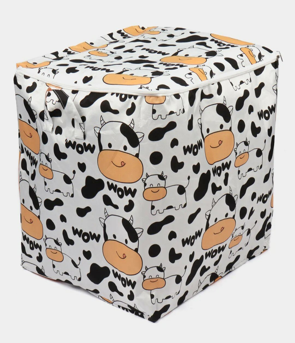 Корзина для хранения игрушек, контейнер 50*50*70см, Теленок Му