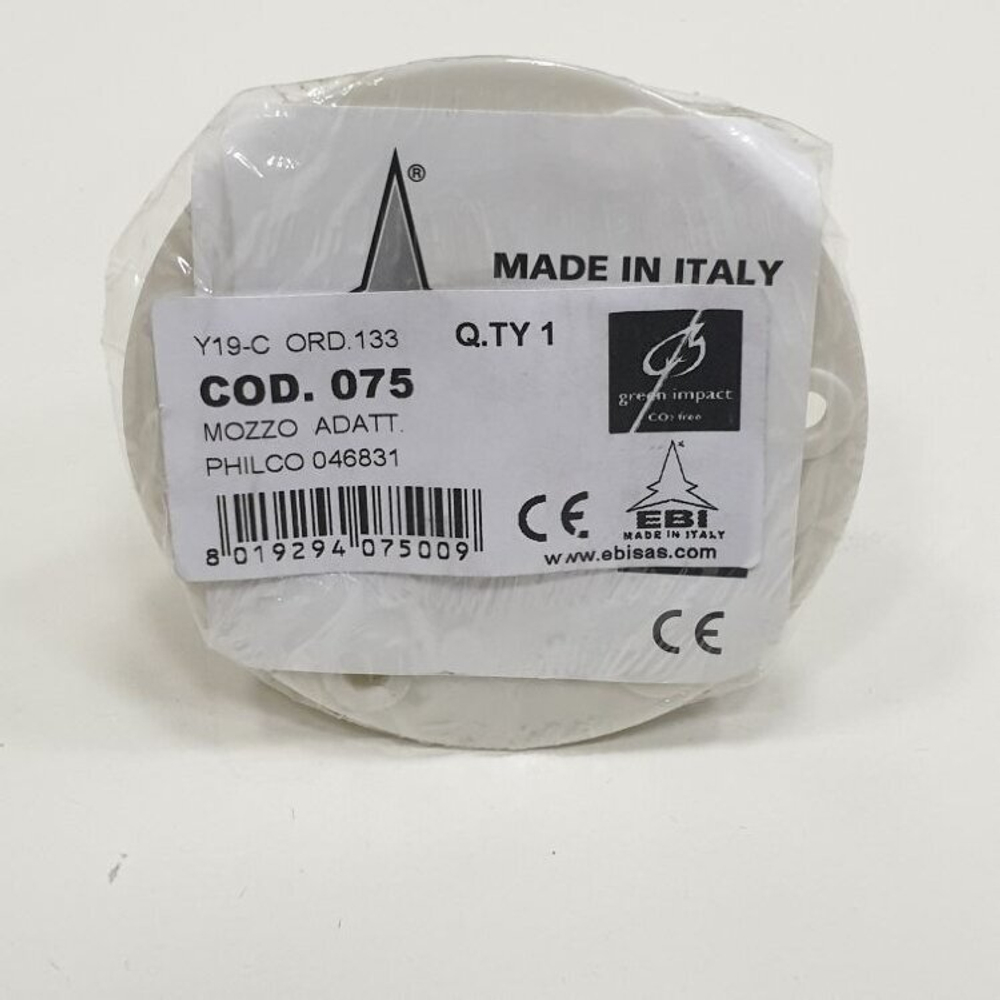 Суппорт EBI705 в сборе стиральной машины Ariston, Indesit, Philco, Merloni,