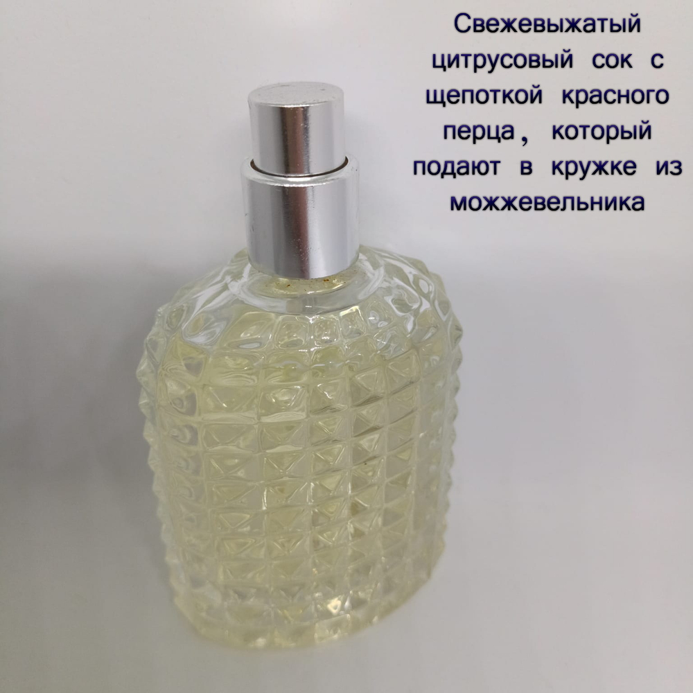 "K" парфюмерная вода мужская 60 ml