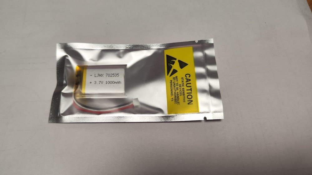 Аккумулятор ET LP702535-PCM3