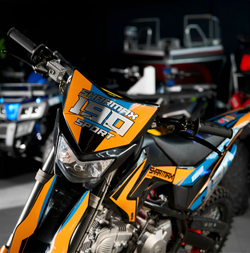 Мотоцикл питбайк SHARMAX Sport 190