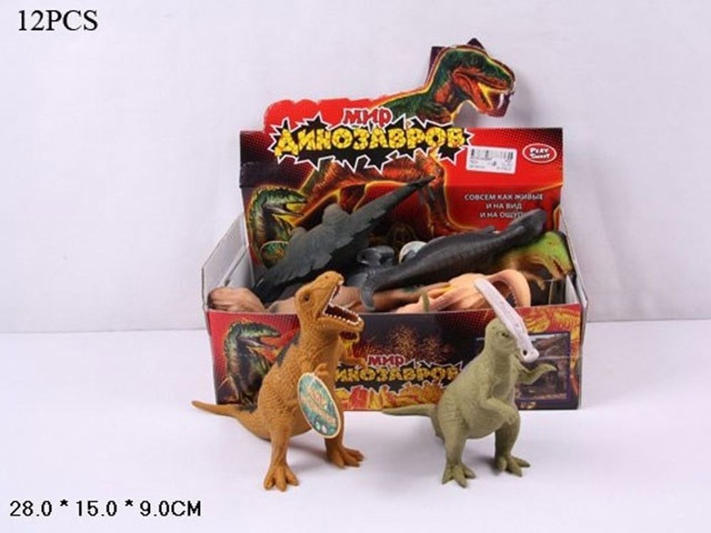 Резиновые динозавры мягкие 12шт в д.б.