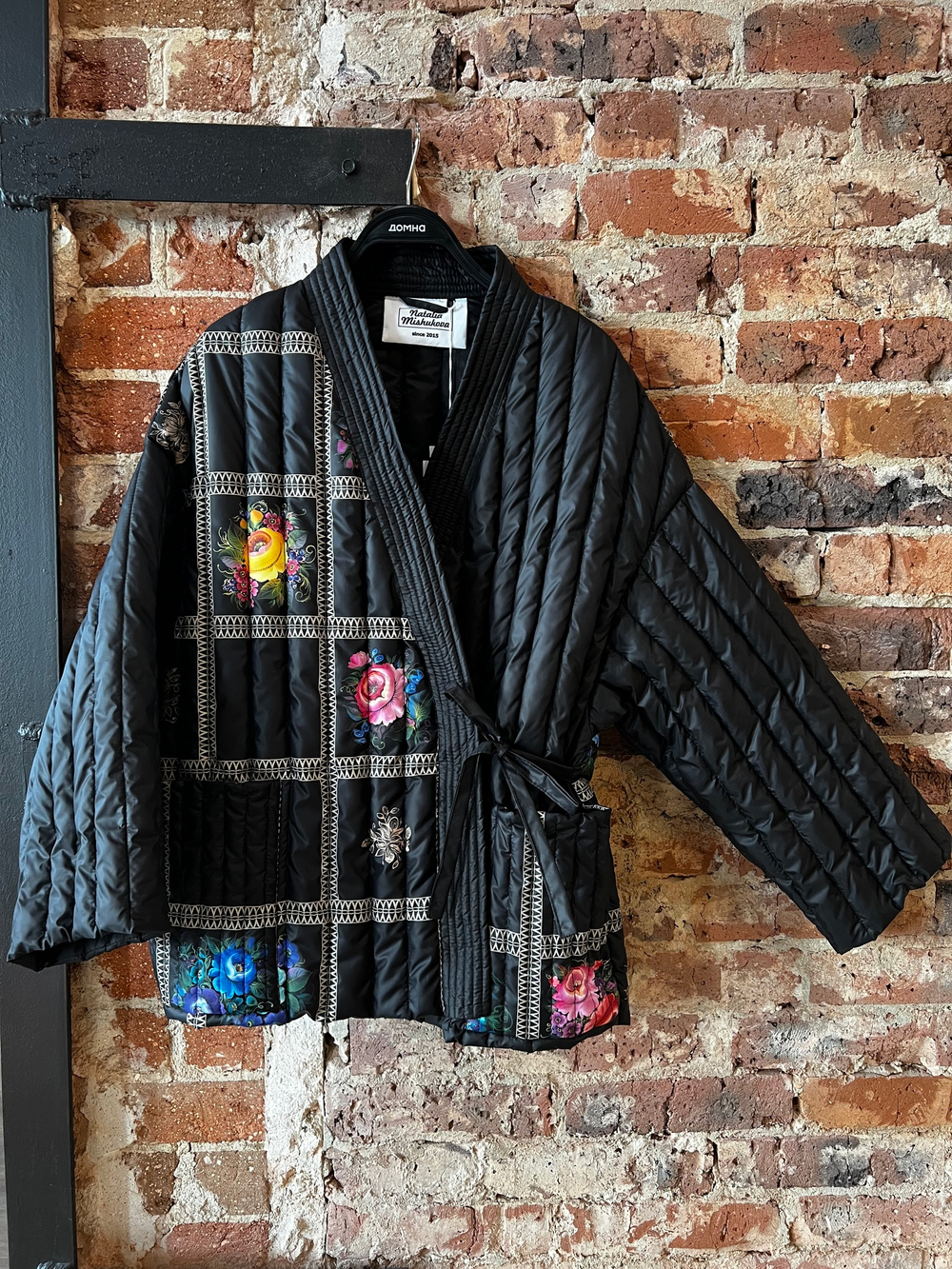 Кимоно стеганое