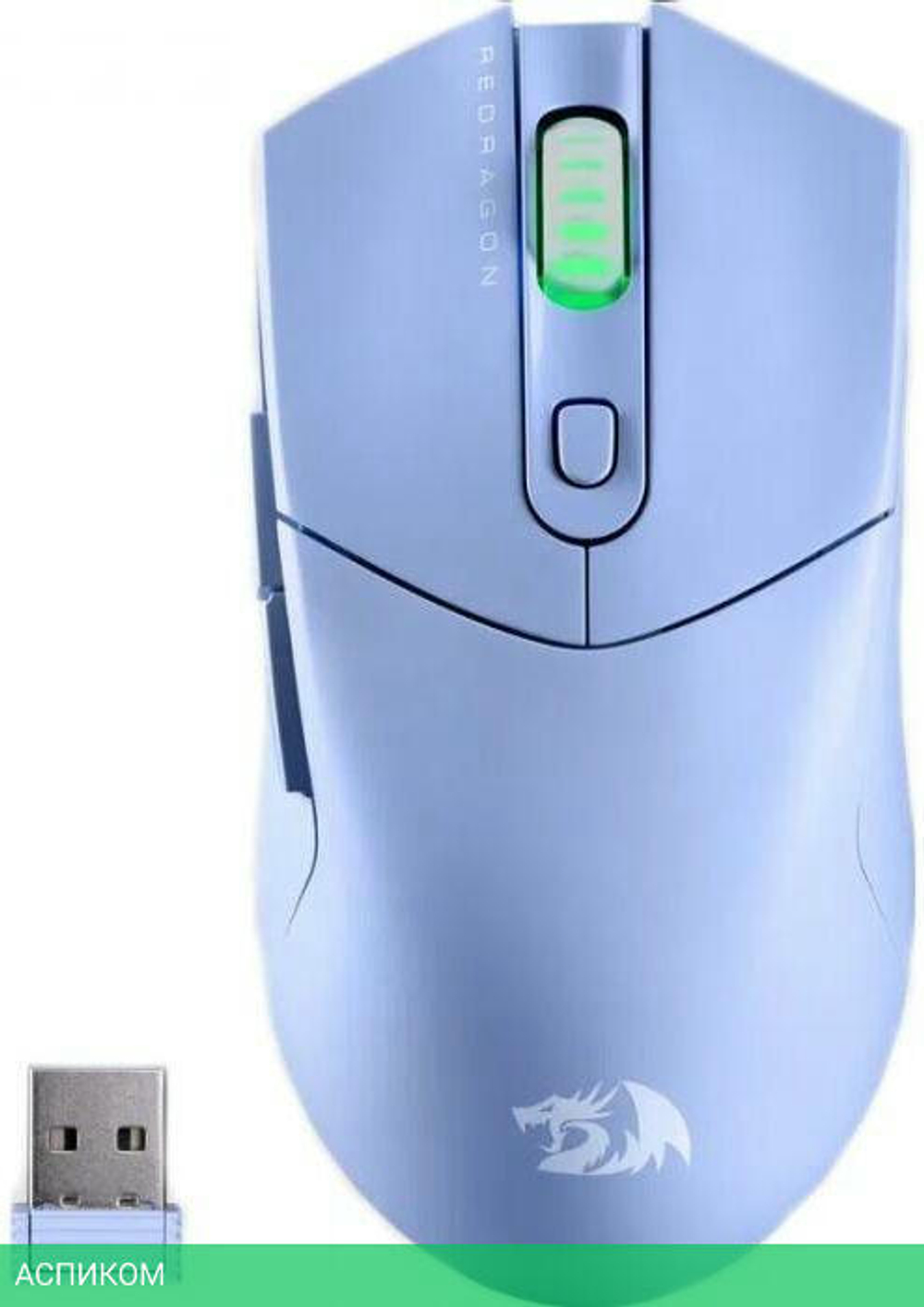 Мышь Redragon ST4R Pro синий (72267)
